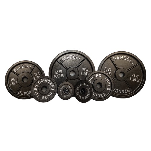 Exersci premium retro - exersci,